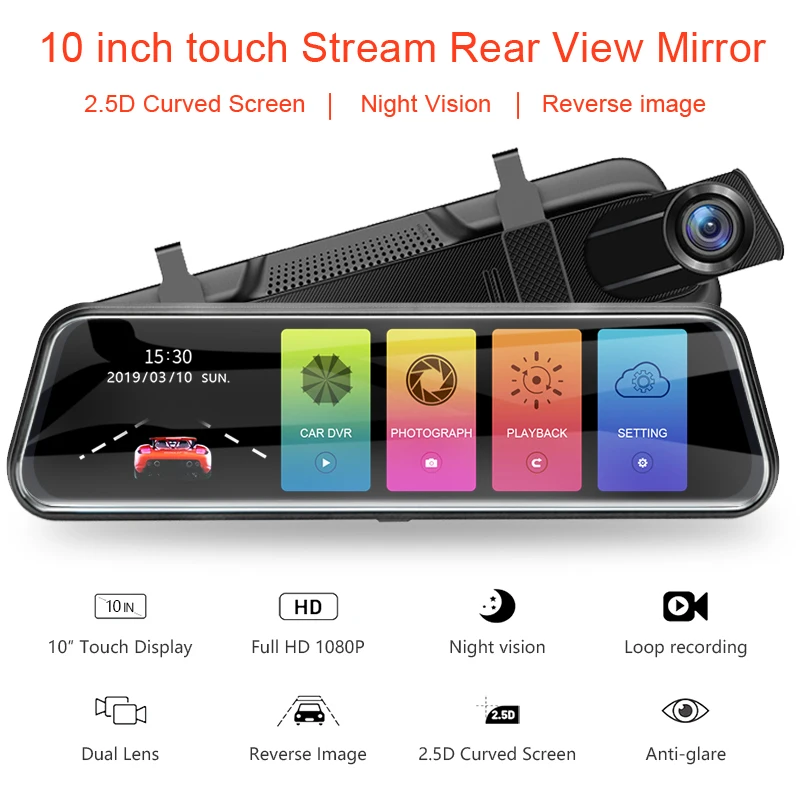 Addkey радар детектор зеркало 3 в 1 dash cam dvr рекордер с антирадаром инструкция