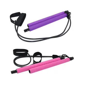

Pilates Stick Yoga Defending Multifunctional Abdominal Abdomen Female Chest Expander Arm Pull Rod Training Equipment