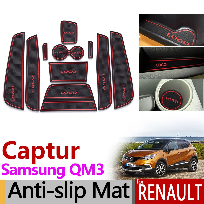 Противоскользящий коврик для Renault Captur 2013 samsung QM3 Captur аксессуары, слот для ворот, противогрязная дверь