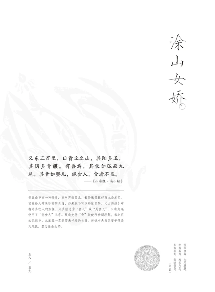 20191127_172817_062
