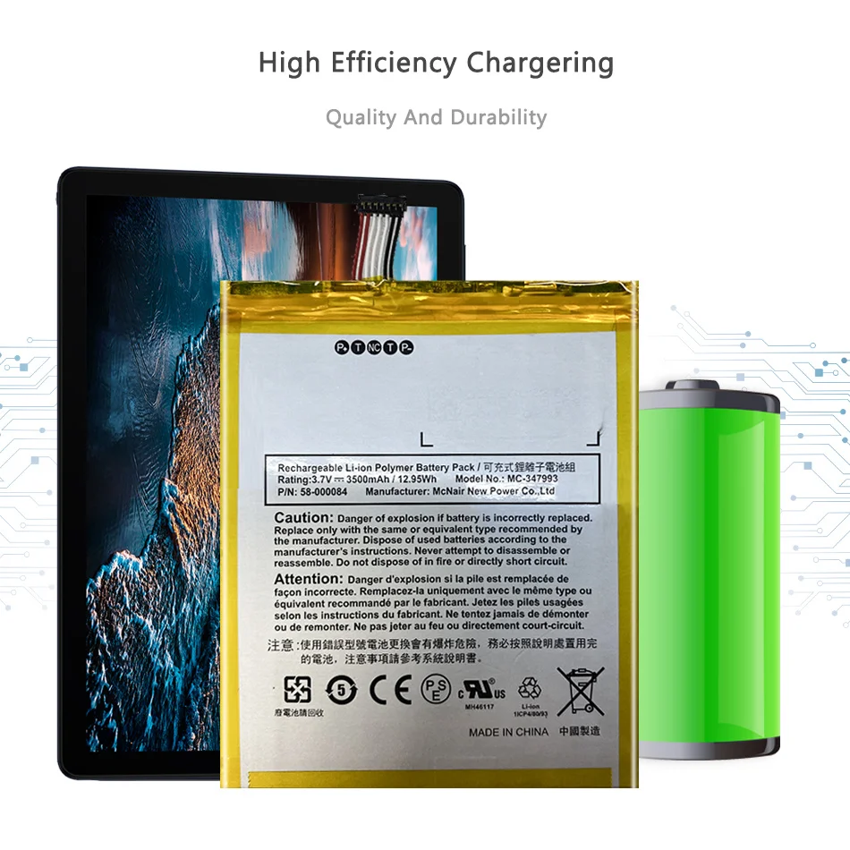 Литий-ионный полимерный Сменный аккумулятор 3500 мАч для Amazon Kindle Fire HD7 четырех
