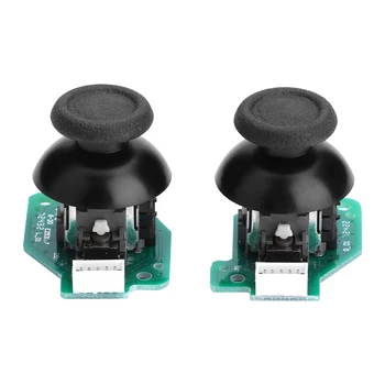 

Right Left Analog Joystick Thumb Stick Module with PCB Boardfit for Nintend Wii U Wireless Controller Covers