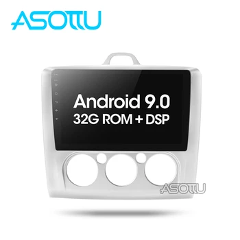 

Asottu FO302 Android 9.0 DSP Car DVD PX30 for ford focus 2 3 Mk2/MK3 MT 2004 2005 2006 2007 2008 2009 2010 2011 multimedia GPS