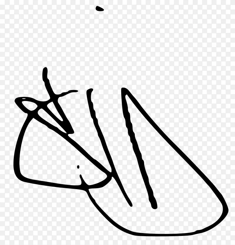 阿德莱德歌手 作曲家 12月18日音乐家 梅尔克png图片素材免费下载 图片编号2722015 Png素材网