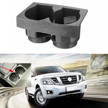 

Car Front Center Console Dual Water Cup Holder Insert Grey 68430-VB100 for Nissan Patrol Early GU Y61