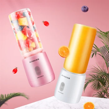 

400ml Portable Electric Juicer Blender Auto Wireless Multi-Functional USB Charging Juicer Cut Mixer juce Glass cup Convenient