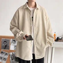 Chemise en velours côtelé à manches longues pour homme, Streetwear coréen ample, rétro et décontracté, couleur unie, à la mode, M 2XL