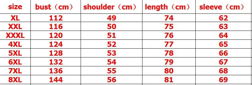 QQ截图20190823104749