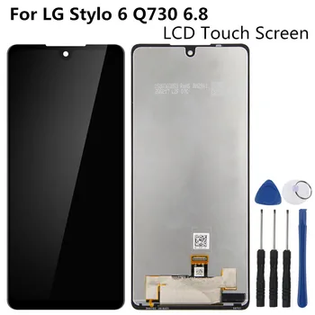 

6.8" Display Pantalla For LG Stylo 6 LCD Display Touch Screen Sensor Panel Digiziter Assembly For LG Q730 LCD Peplacement