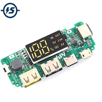 

QC Flash Charging Mobile Power Boost Module 5V 2.4A Charger Circuit Board LCD Display Battery Power Module