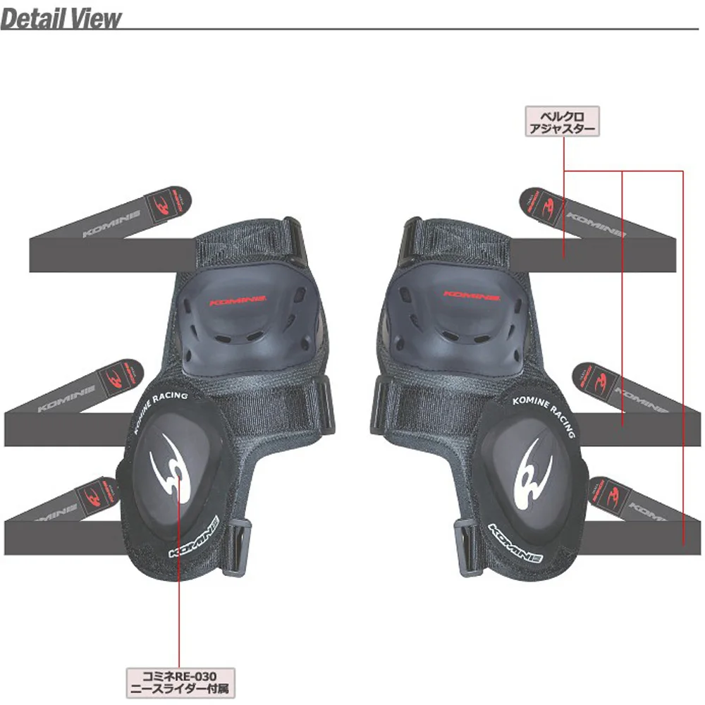Наколенники Защита SK-652 защита для ног мотоциклетные наколенники анти-падение слайдер наколенники