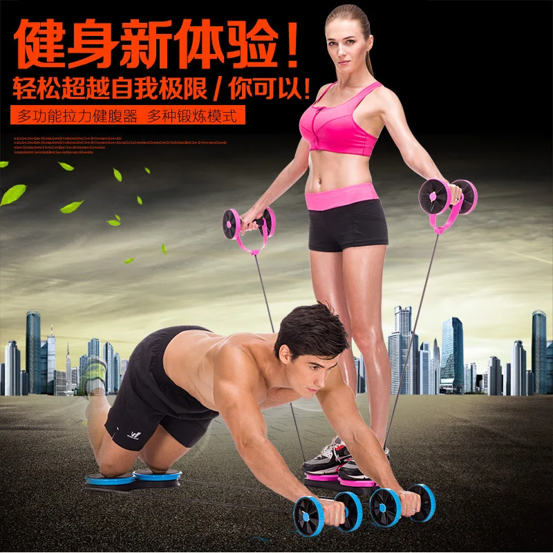 Revoflex Xtreme Multifunctional Chest Expander Power Roller Household Abdominal Wheel Fitness Wheel AB Rocket