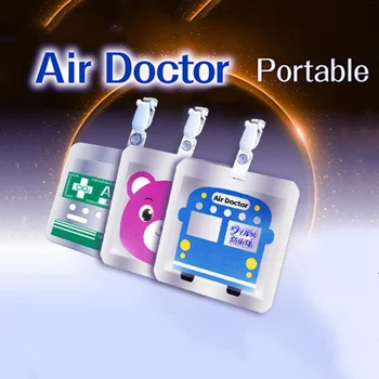 

Air Sterilization Card Disinfection Sterilization Lanyard Protection Card Home Cleaning Outdoor Disinfectant Supplies 2020