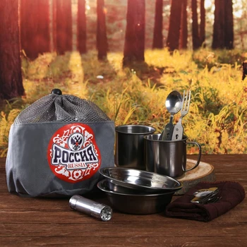 

Tourist set "Russia", 8 items 3503603