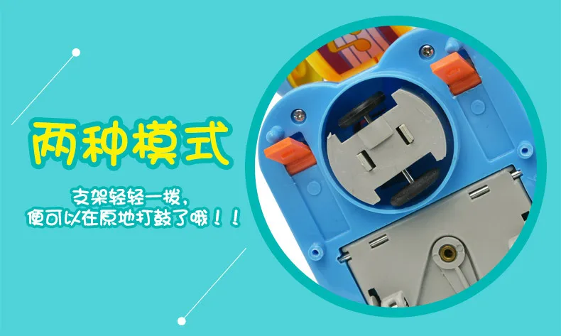 Feng yuan 28331 детский Счастливый Слон Joy боковой барабан ручной прогулки мультфильм музыка детские игрушки-погремушки