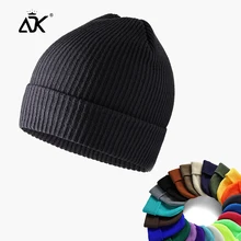 Унисекс шапки для зимний акриловый вязаный с манжетами кепка хип хоп головной убор моряка для женщин ребристые короткие кепки с сеткой утолщенная шапочка