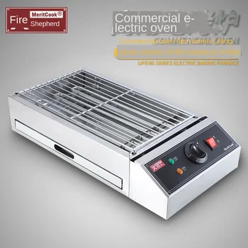 

2500Wl Use Electric Barbecue Grill Smoke Free Electric Oven Stainless Steel Commercial Oven Skewers Machine Barbecue Grills