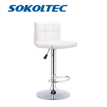 

Sokoltec bar swivel chair counter stool height adjustable kitchen bar stool counter high chairs contemporary PU leather
