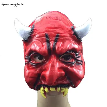 

Red Face Dhost Halloween Ghost Mask Half Face Adult Halloween Costume Devil Face Horror Halloween Scary Mask With Horns