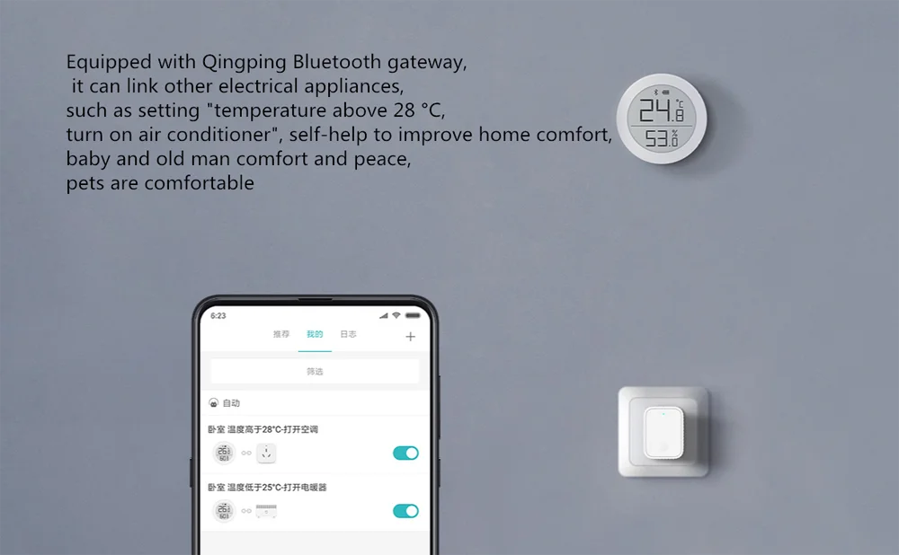 Bluetooth хаб автоматическое подключение Sub устройств Wi-Fi 2,4G Link управление