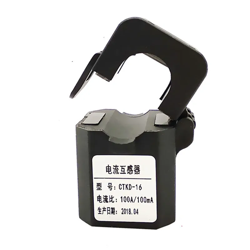 Split Core Open Type Current Transformer Class 0.5 CT Diameter 16mm 5A-100A / 5mA-100mA Transmitter | Обустройство дома