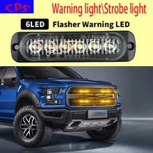 Lumière stroboscopique universelle Ultra mince 12V 24V, lumière d'avertissement pour camion, voiture, SUV, véhicule, moto, camion, lampe décorative 