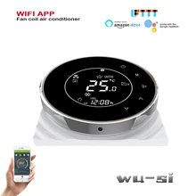 Умный wifi термостат для 2 труб холодный или тепловой работает с Alexa Google home, 24VAC 95-240VAC