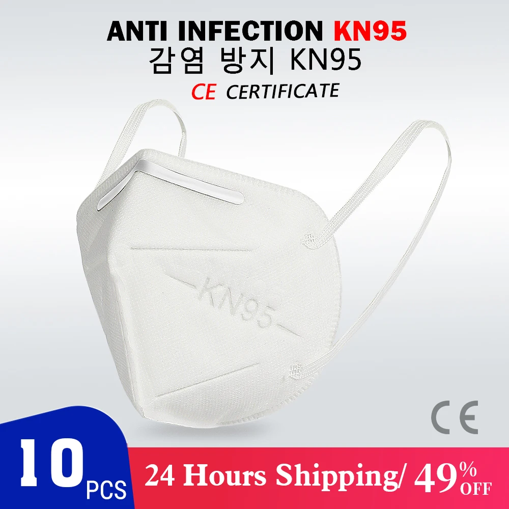 

10PCS KN95 Mask CE Certification Mouth Face Mask Dust Anti Infection Mouth Masks PM2.5 Anti-fog Protective Respirator Reusable
