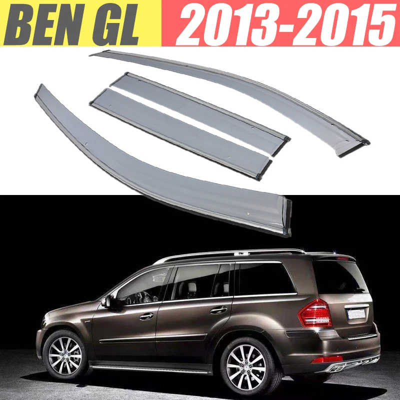 Для Benz GL X166 350 400 450 500 550/Защита от дождя/Защита от дыма окно Дождь Окно ветровой козырек 4 шт./1 комплект 2006 - Цвет: 2013-2015