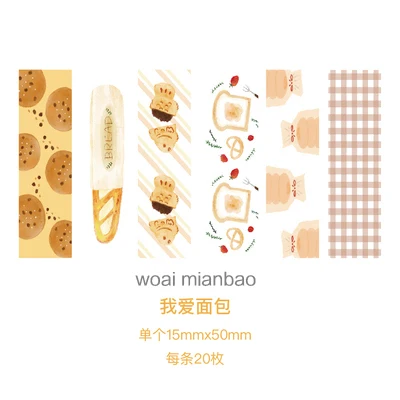 woai-mianbao 20 шт./компл. милый набор стикеров для заметок бумажная наклейка s Скрапбукинг декоративная клейкая наклейка DIY канцелярские принадлежности - Цвет: woai-mianbao