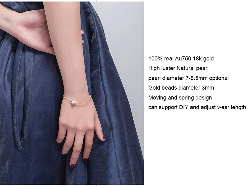 18K Gold bracelet Anklet (8)