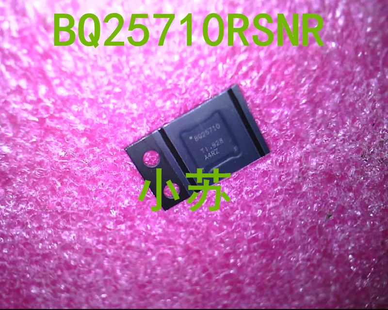 

Новый оригинальный BQ25710RSNR BQ25710 QFN32 IC