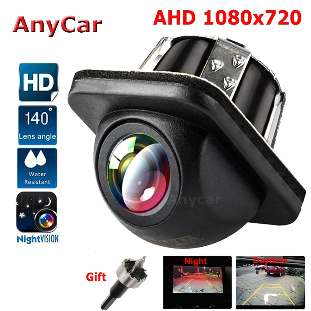 Ahd 720p Car Reverse Camera Rear View Camera Night Vision Backup
