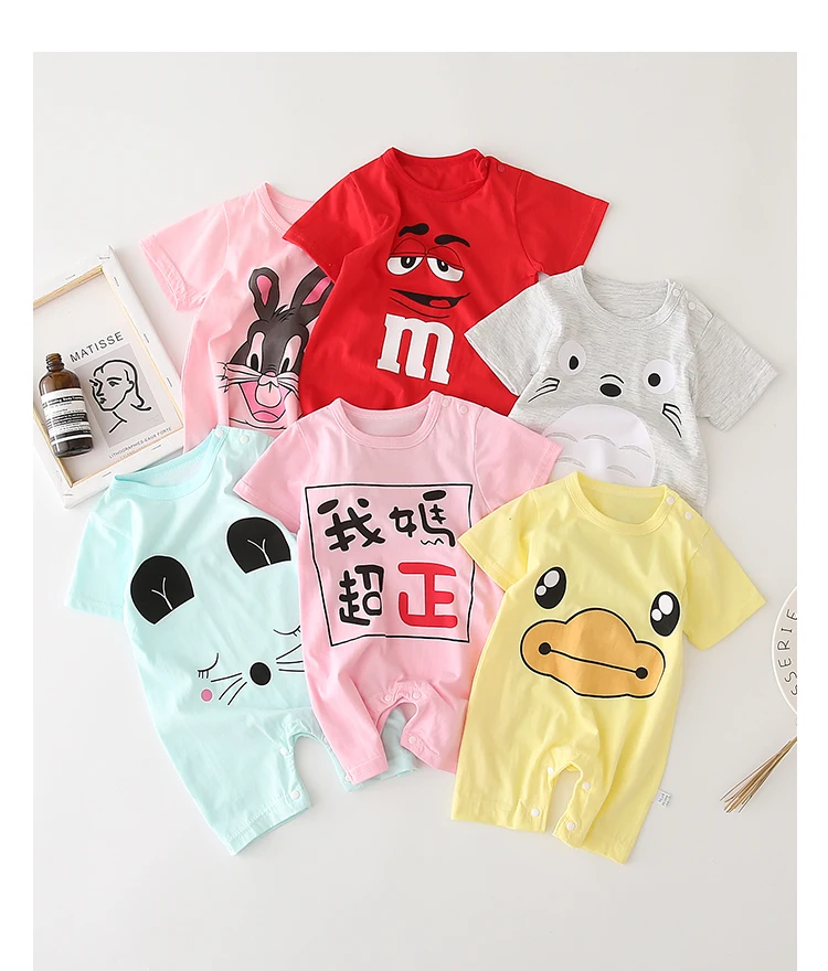 cheap cotton baby clothes