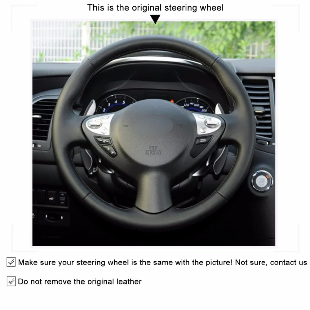 Чехол на руль из углеродного волокна для Infiniti FX35 FX37 FX50 QX70 2014 2018 Nissan Juke Maxima Sentra