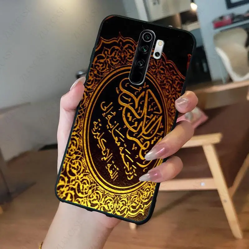Islamic book Arabic quran islamic quotes muslim