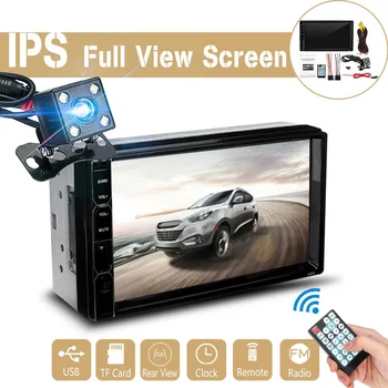 

7'' IPS Touch Screen Car MP5 Player 2DIN bluetooth Stereo Car Multimedia Player Radio FM USB AUX + Rear View Camera