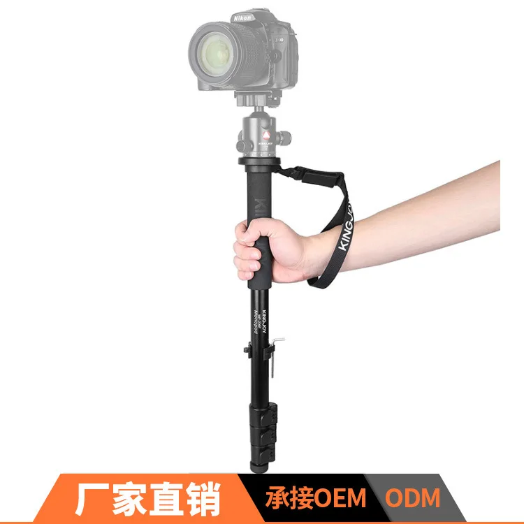 

Kingjue New Style MP208F Aluminium Alloy Monopod Photography Monopod Camera Monopod Manufacturers Direct Selling