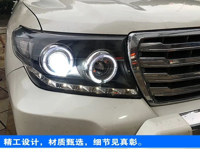 Автомобильный Стайлинг для 2007- Land Cruiser светодиодный светодиодные фары DRL Hid головной фонарь Ангел глаз ксеноновый луч фары