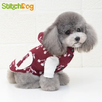 

Pets Clothes dog Clothes Cotton-padded Increase Down Thickening Puppy Small-sized Dog