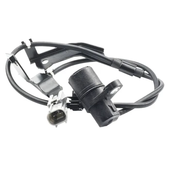 

2PCS ABS Wheel Speed Sensor Rear Left 89546-0K070 for Toyota Hilux Vigo