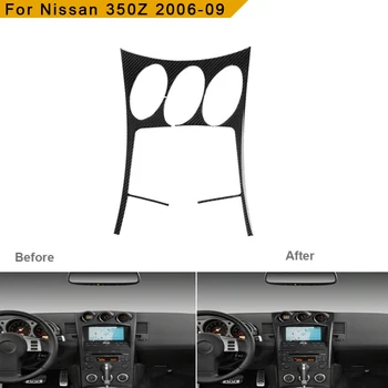 

Carbon Fiber Interior AC Control Panel Cover Trim Decor For Nissan 350Z 2006-2009 With Navigation System And AMT