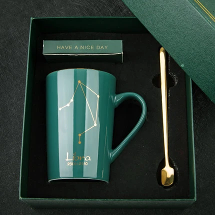 Gift box 8 420 мл оригинальная керамическая кружка созвездие, темно-зеленая чашка из костяного фарфора с лимоном, домашняя кофейная чашка, Подарочная коробка, чашка для влюбленных, Офисная кружка - Цвет: Gift box 8