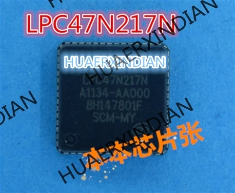 

1PCS New LPC47N217N QFN 6 high quality