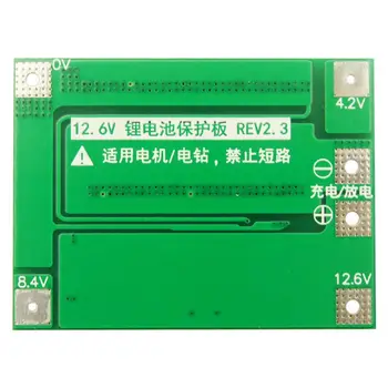 

3S 40A Li-ion Lithium Battery Charger Lipo Cell Module PCB BMS Protection Board For Drill Motor 12.6V with Balance