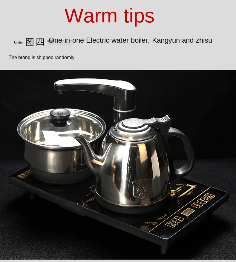 Water-Releasing Heat-Resistant Glass Steam Tea Maker Large Kettle Electric  Ceramic Stove Kung Fu Tea Set Pig Gift Packing - AliExpress