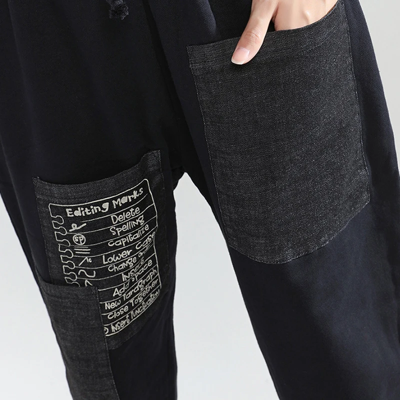Новинка, корейские повседневные женские брюки с эластичной талией, осенние свободные Простые Длинные брюки с принтом, штаны в стиле пэчворк