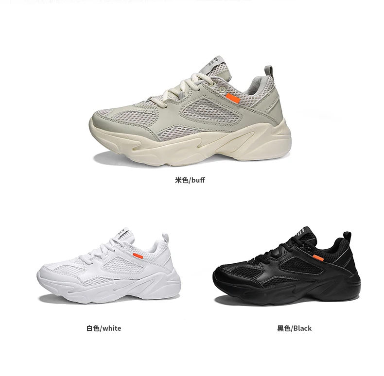 New Running Shoes for Men and Women Balenciaca Shoes Breathable Lightweight Sports Shoes Fashion Lovers Shoes Zapatos De Mujer