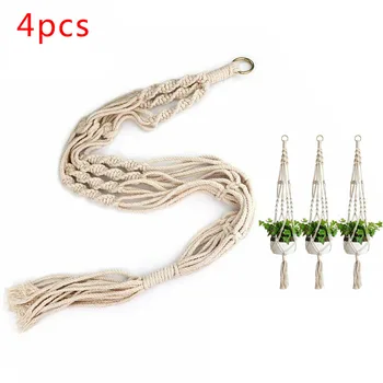 

Braided Plant Hanger Simple Classic Conventional Indoor/outdoor Pot Holder