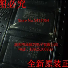 5 шт./лот K9G8G08U0M-PCB0 K9G8G08UOM-PCBO TSOP48(I& C) какой выбрать, пожалуйста, оставьте сообщение